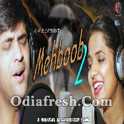 Tu Mora Janu Mun tora Janeman (Swayam Padhi, Asima Panda) Romantic song